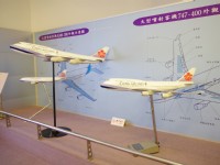 噴射客機外觀示意圖<br/> 攝影：Eva隨手拍