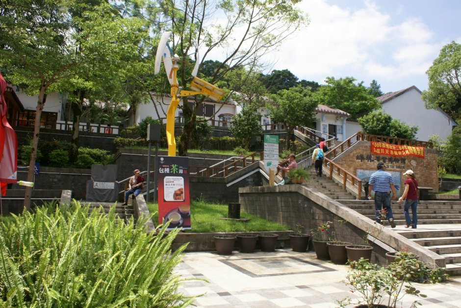 坪林茶業博物館 攝影：Eva隨手拍
