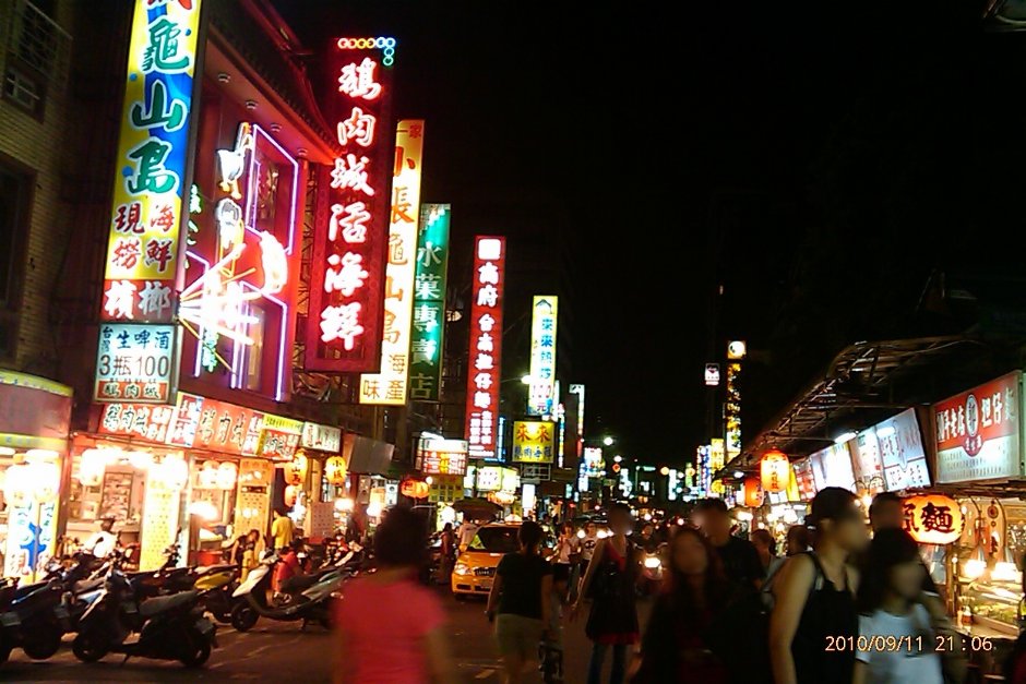 Photo:Eva隨手拍