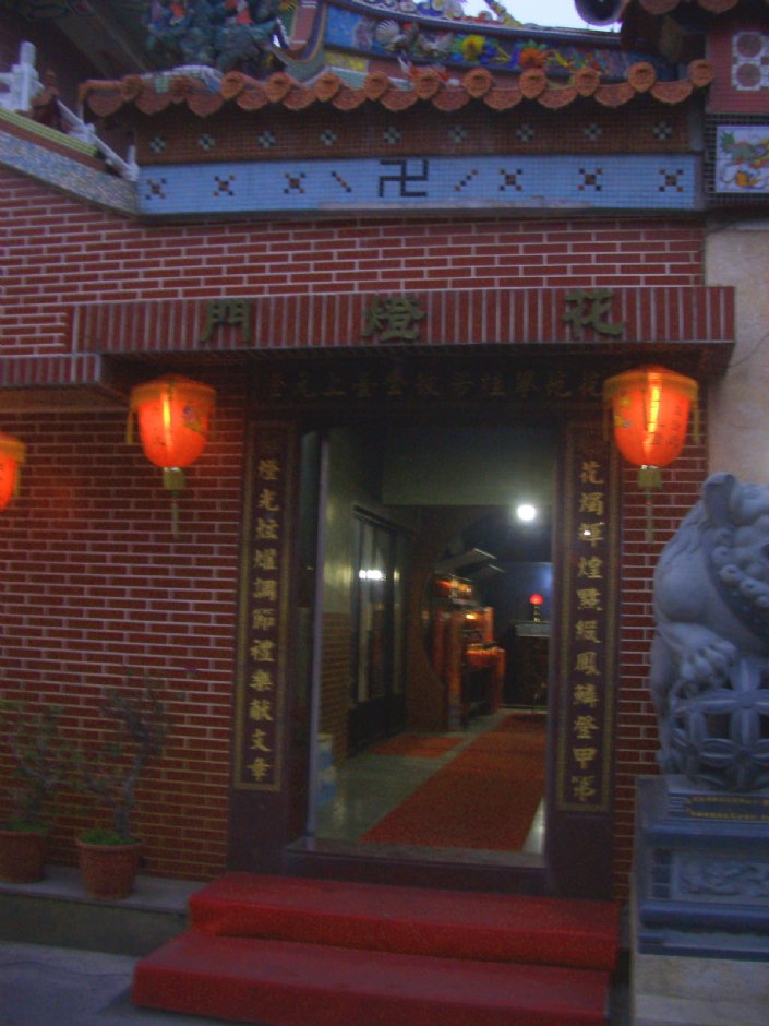花燈門 攝影：鄭瑄頤