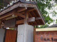 雲林故事館(虎尾郡守官邸)<br/> 攝影：Eva隨手拍