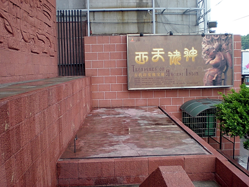 館內景觀 攝影：方盛文