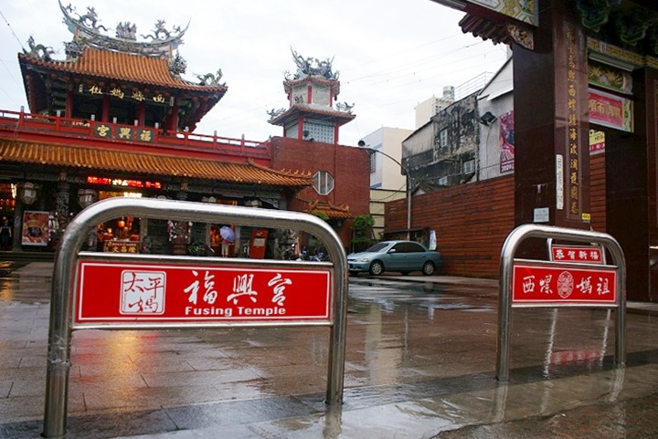 福興宮 攝影：Eva隨手拍