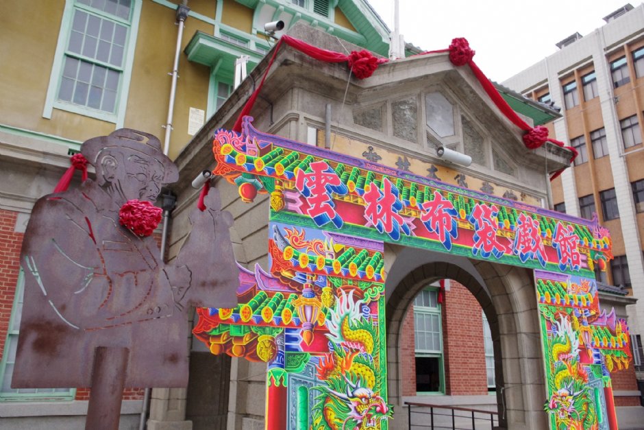 雲林布袋戲館 攝影：Eva隨手拍