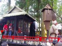 妖怪村吉祥物表演<br/> 攝影：Eva隨手拍