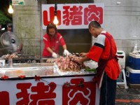 山豬肉攤位<br/> 攝影：kavin