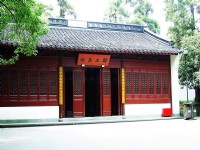 輔文康祠<br/> 攝影：方盛文