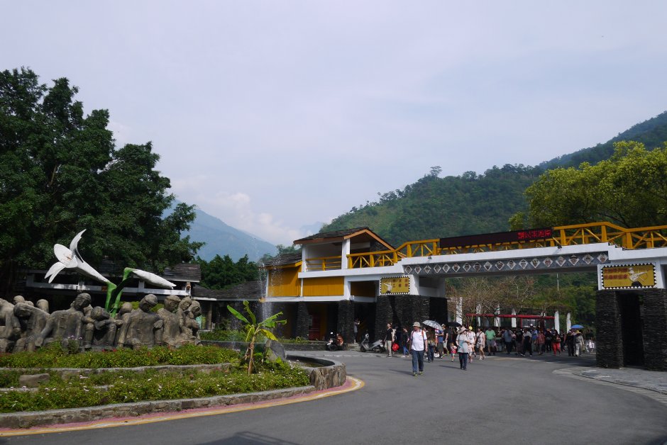 台灣原住民族文化園迎賓區 攝影：旅遊王攝影組