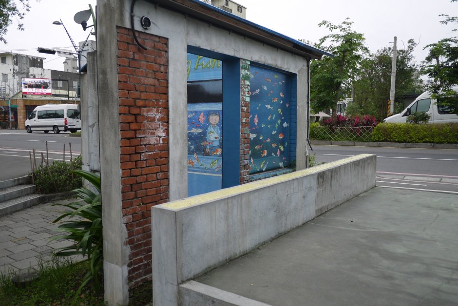 幾米公園 攝影：旅遊王攝影組