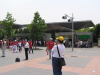 世紀公園<br/> 攝影：陳銘祥