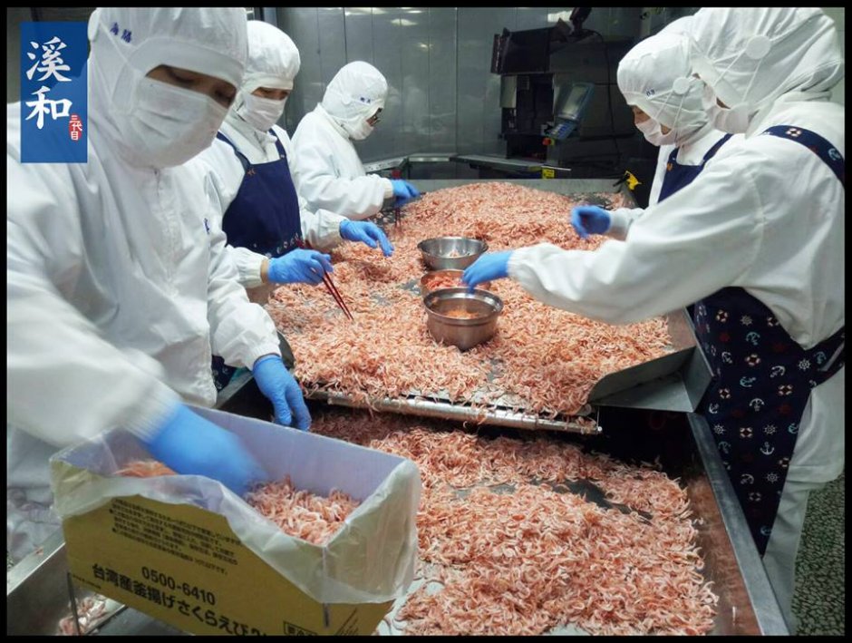 園區介紹 攝影：溪和食品觀光工廠