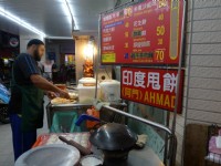 中壢夜市(新明夜市)<br/> 攝影：Eva隨手拍