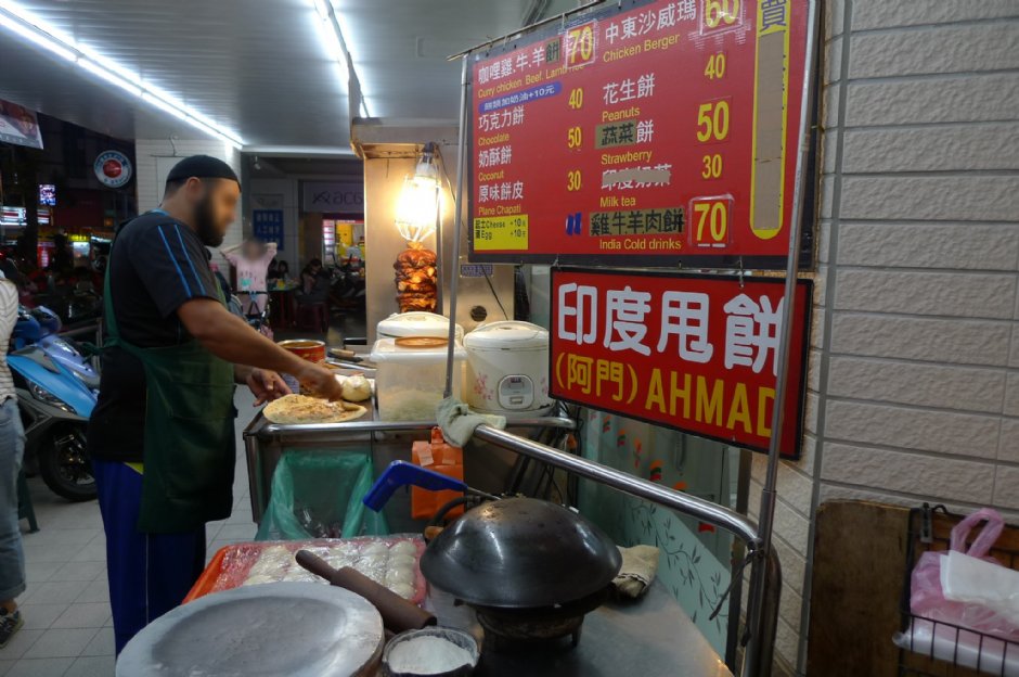 中壢夜市(新明夜市) 攝影：Eva隨手拍