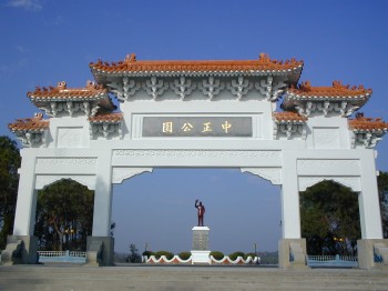 大門 攝影：陳雅惠