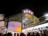 Photo:黃儒永