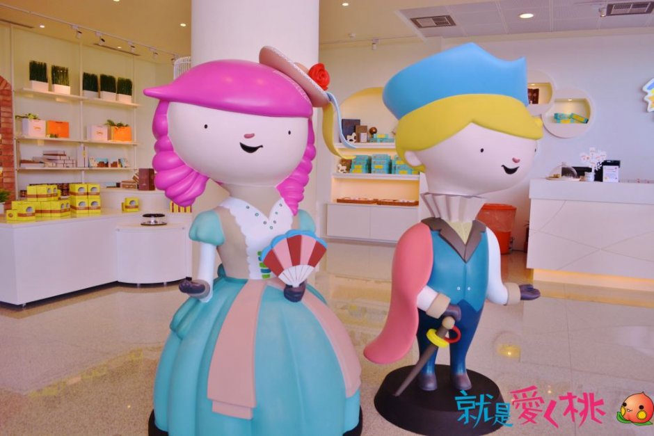 卡司‧蒂菈樂園(金格觀光工廠) 攝影：桃園市政府觀光旅遊局 提供