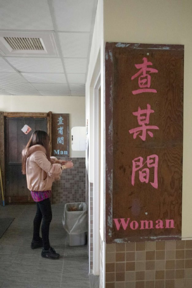 寶島時代村 攝影：Eva隨手拍
