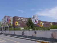 香又香便當調查局<br/> 攝影：Eva隨手拍