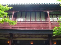 南京總統府<br/> 攝影：馮順