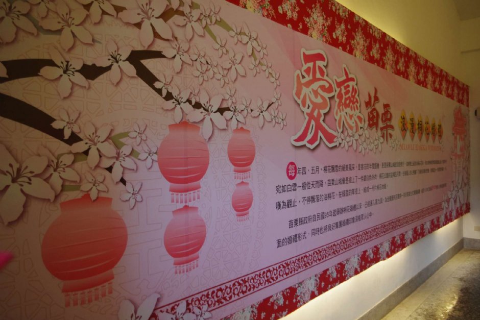 客家大院 攝影：Eva隨手拍