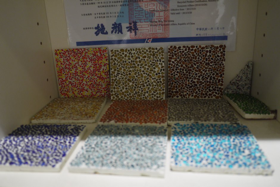 春池綠能玻璃壁貼 攝影：旅遊王攝影組
