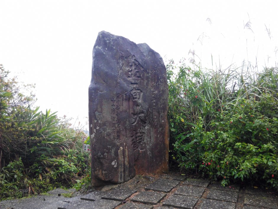 金面大觀 攝影：Lu