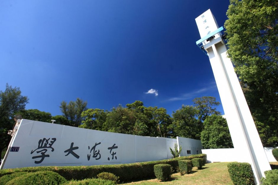 東海大學 攝影：臺中市政府觀光旅遊局 提供