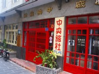 Photo:Eva隨手拍