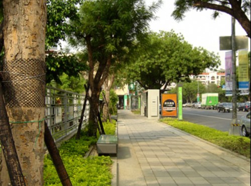 高雄市立五福國民中學