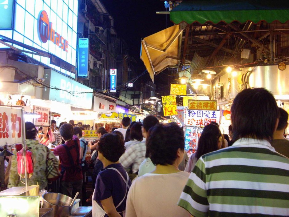 Photo:老山羊部落格