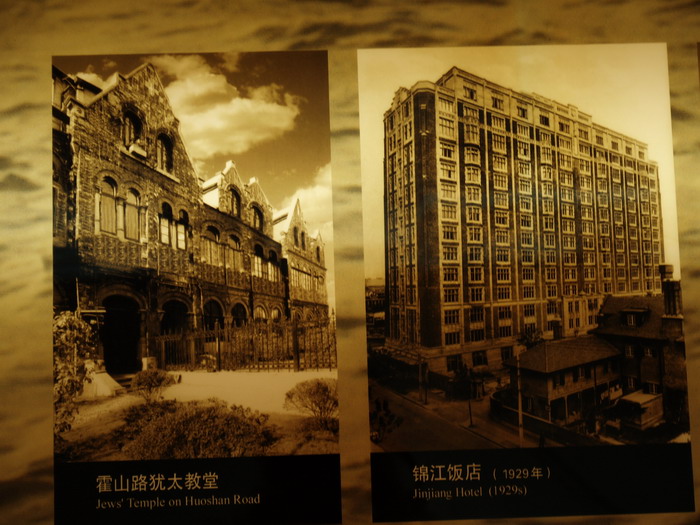 上海市發展展示中心 攝影：簡時強