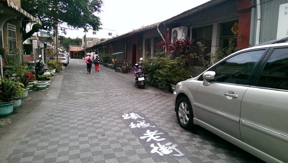 頭城老街 攝影：Eva隨手拍