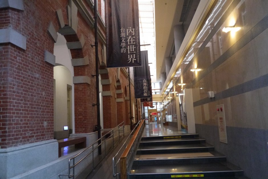 台灣文學館 攝影：旅遊王攝影組