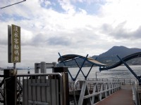 淡水客船碼頭<br/> 攝影：Lu