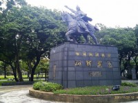 岳武穆王銅像<br/> 攝影：Eva隨手拍