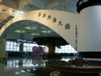 馬公航空站<br/> 攝影：Eva隨手拍
