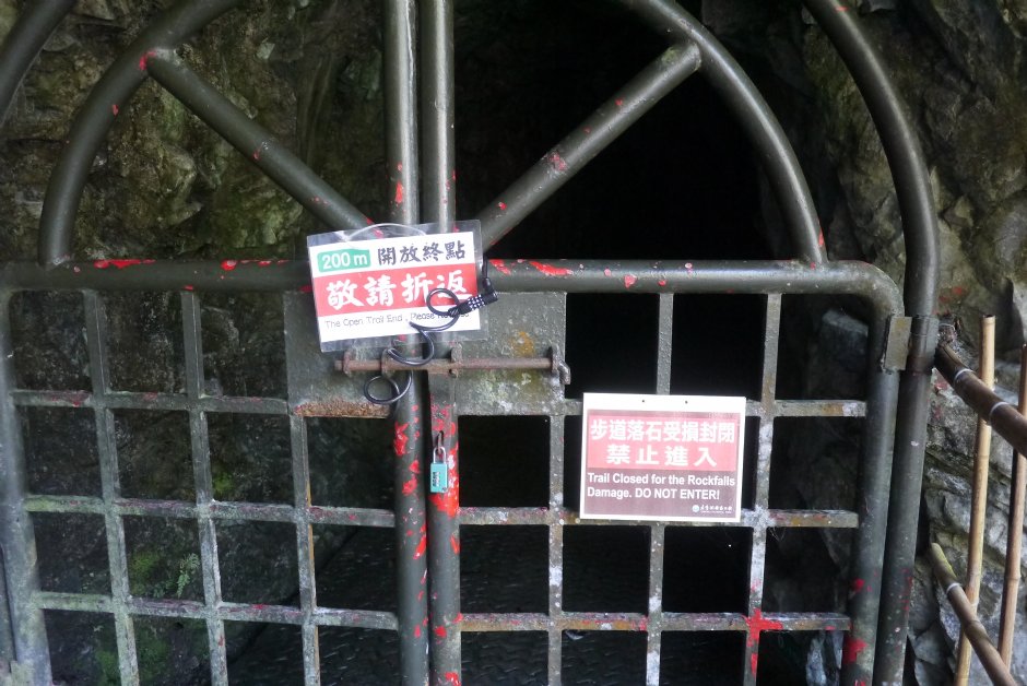 長春祠201607 攝影：旅遊王攝影組