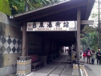 烏來觀光台車<br/> 攝影：Eva隨手拍