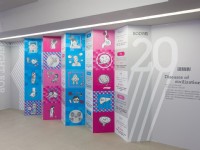 濟生Beauty兩岸生醫美學健康館<br/> 攝影：濟生化學製藥廠 提供
