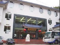 蜀南賓館正門<br/> 攝影：四川旅遊信息網