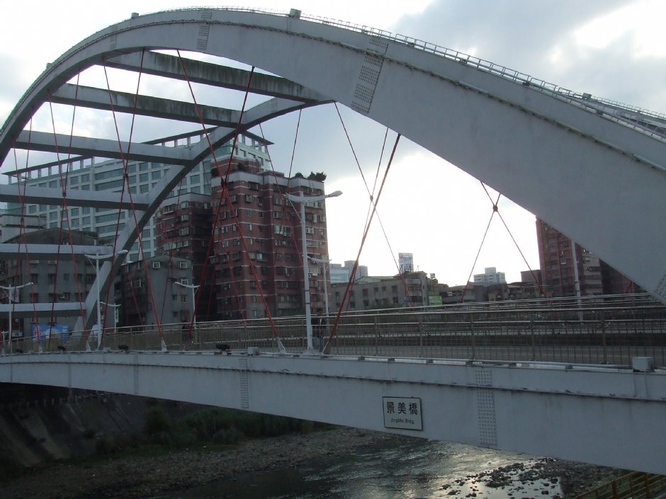 景美橋 攝影：Lu
