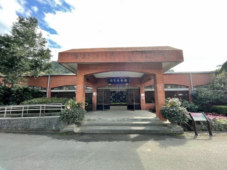 園藝展覽館 攝影：Eva隨手拍