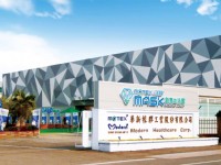 外观<br/> 摄影：華新MASK創意生活館