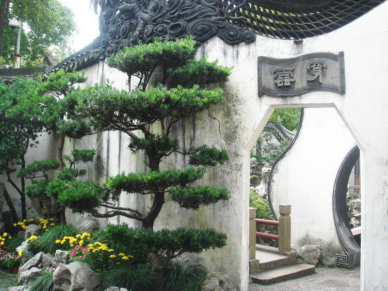 穿雲門 攝影：余燕鳳