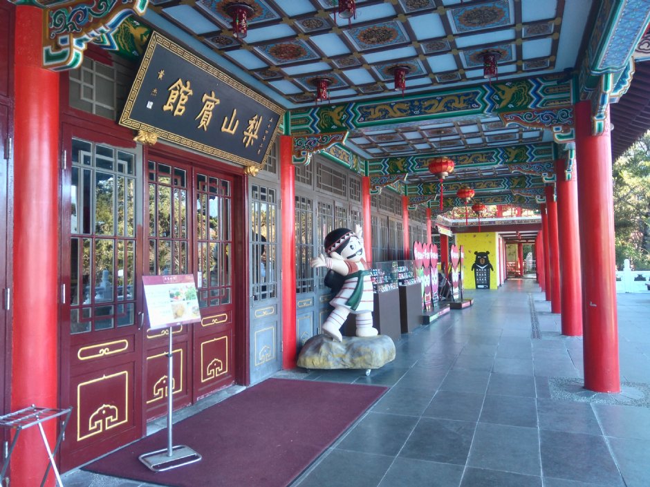 梨山賓館 攝影：Lu