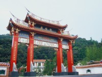 清水岩寺<br/> 攝影：圖片來源_彰化旅遊資訊網