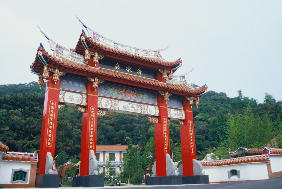 清水岩寺 攝影：圖片來源_彰化旅遊資訊網