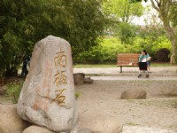 人民公園<br/> 攝影：簡時強