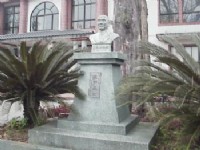 天下為公<br/> 攝影：郭香妙
