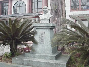 天下為公 攝影：郭香妙